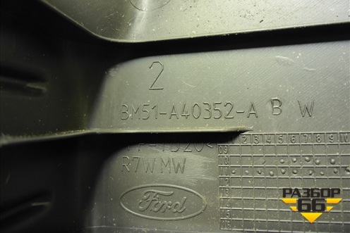 Обшивка багажника на заднюю панель (хетчбэк) (BM51A40352ABW) для Ford Focus 3 с 2011г (Фокус)