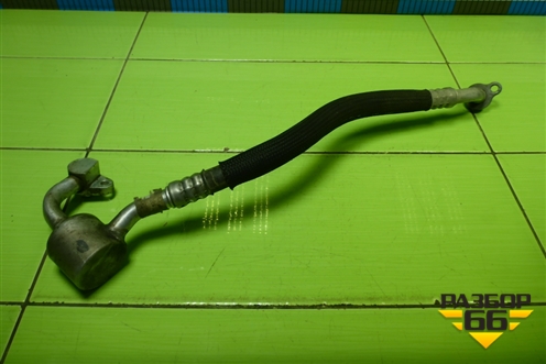 Трубка кондиционера для Ford Focus 3 с 2011г (Фокус)