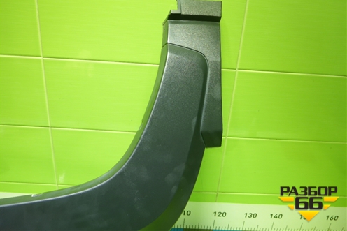 Накладка переднего крыла правого (после 2021г Travel) (212308212112800) для VAZ Chevrolet Niva/Нива с 2002-2020г