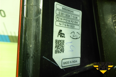 Фонарь задний правый (8200864610) для VAZ Largus/Ларгус с 2012-2024г