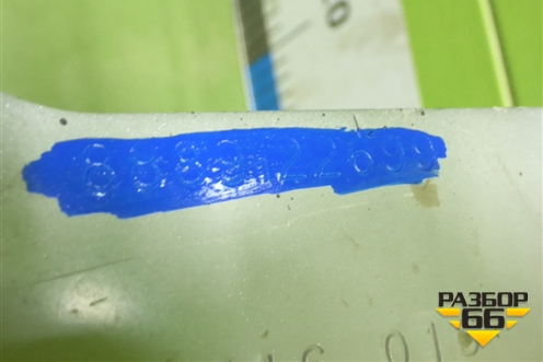 Усилитель переднего бампера (8889122698) для Geely Monjaro с 2021г (Монджаро)