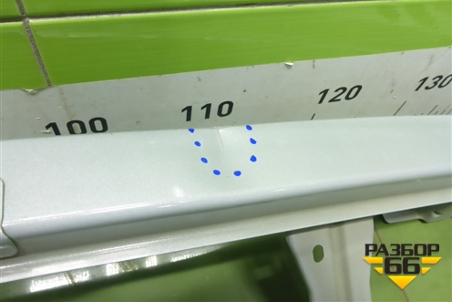 Усилитель заднего бампера (5052032900C15) для Geely Atlas с 2016-2022г (Атлас)