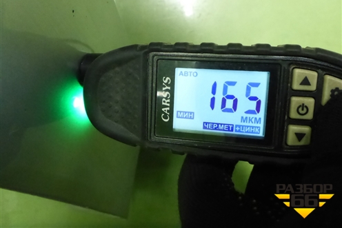 Крыло переднее правое (2171302) для Ford Focus 3 с 2011г (Фокус)