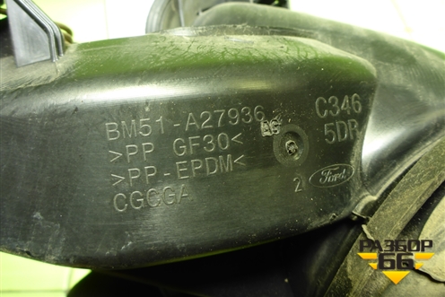Лючок бензобака (BM51A27936AG) для Ford Focus 3 с 2011г (Фокус)