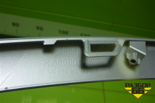 Накладка переднего бампера правая (6600012332) для Geely Coolray с 2019-2025г (Кулрей)