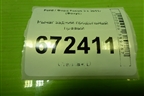Рычаг задний продольный правый для Ford Focus 3 с 2011г (Фокус)