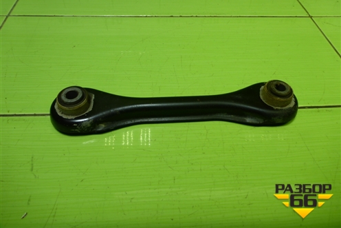 Рычаг задний поперечный для Ford Focus 3 с 2011г (Фокус)