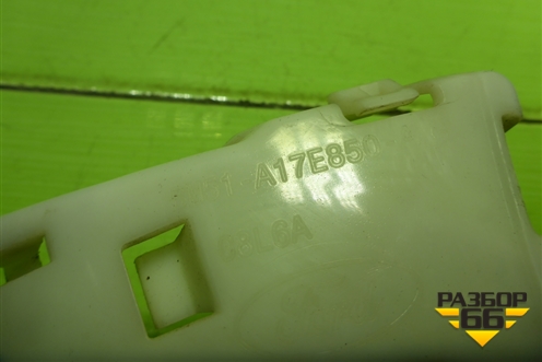 Кронштейн заднего бампера правый (хетчбэк) (BM51A17E850AG) для Ford Focus 3 с 2011г (Фокус)