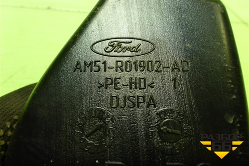Воздуховод отопителя (AM51R01902AD) для Ford Focus 3 с 2011г (Фокус)