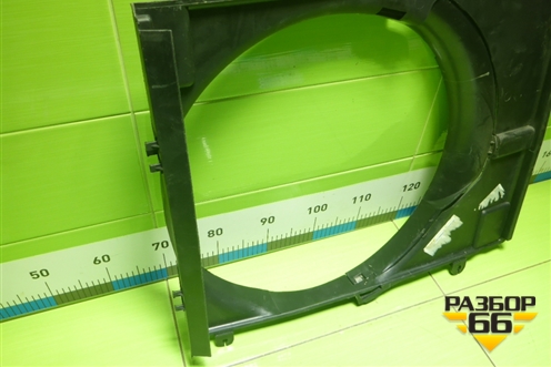 Диффузор вентилятора (новый не оригинал) (43FS605) для Mitsubishi Pajero/Montero Sport с 2008-2015г (Паджеро/Монтеро Спорт)