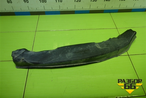 Пыльник переднего крыла правого (BM51A16E560AB) для Ford Focus 3 с 2011г (Фокус)