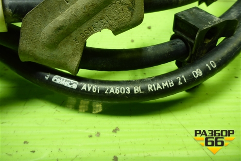 Трос стояночного тормоза (правый) (AV612A603BL) для Ford Focus 3 с 2011г (Фокус)