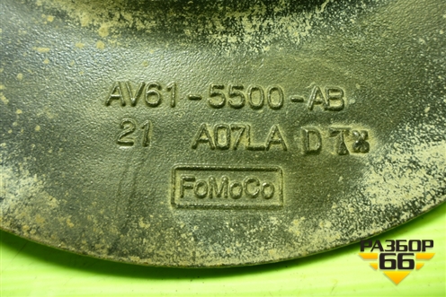 Рычаг задний верхний (AV615500AB) для Ford Focus 3 с 2011г (Фокус)