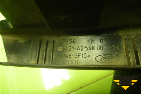 Накладка двери задней правой (на рамку хетчбэк) (BM51A254K06ACW) для Ford Focus 3 с 2011г (Фокус)