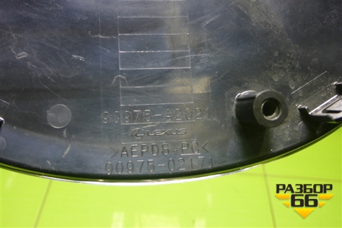 Эмблема в решетку радиатора (90975A2021) для Lexus RX 350 с 2022г (РХ)