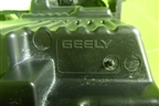 Фара правая (после 2023г Led с блоком) (8892832368) для Geely Coolray с 2019-2025г (Кулрей)