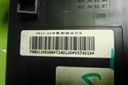 Фара правая (после 2023г Led с блоком) (8892832368) для Geely Coolray с 2019-2025г (Кулрей)