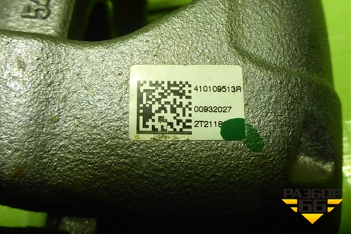 Суппорт передний левый (410109513R) для Dacia Sandero с 2020-2022г (Сандеро)