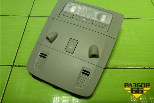 Плафон салонный передний (13251594) для Opel Insignia с 2008-2017г (Инсигниа)