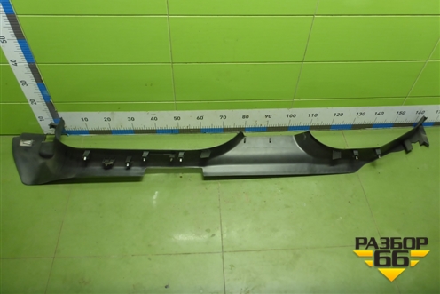 Накладка порога внутренняя левая (13318900) для Opel Insignia с 2008-2017г (Инсигниа)