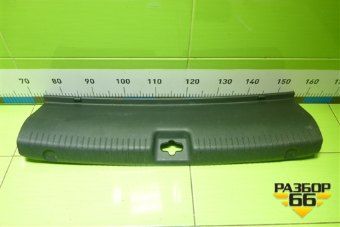 Обшивка багажника на заднюю панель (857704Y000) для Kia Rio с 2011-2016г (Рио 3)