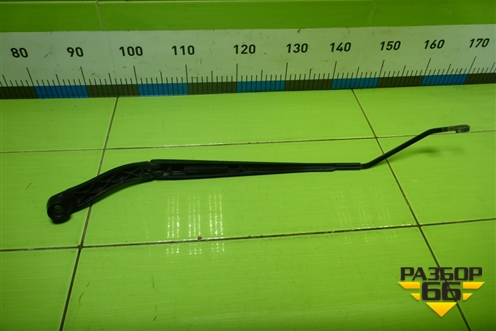 Поводок стеклоочистителя правый для Opel Insignia с 2008-2017г (Инсигниа)