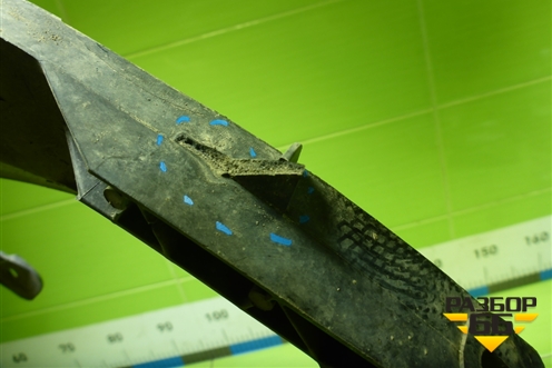 Усилитель переднего бампера (903200021) для Opel Insignia с 2008-2017г (Инсигниа)