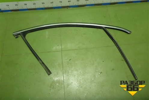 Уплотнитель стекла двери передней правой (000205237) для Opel Insignia с 2008-2017г (Инсигниа)