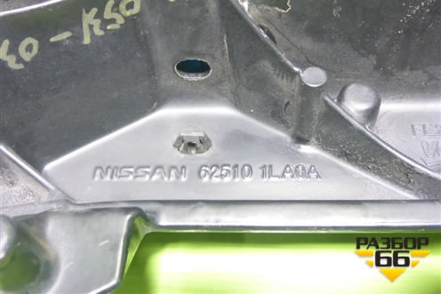 Панель передняя верхняя часть (625101LA0A) для Infiniti Infiniti QX56/QX80 (Z62) с 2010г (Ку икс56/80)