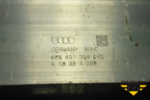 Усилитель заднего бампера (4K880730905S) для Audi A7 с 2010-2018г (А7)