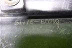 Накладка на порог наружная левая на подножку (5177460210) для Lexus GX-460 с 2009г (ГХ)