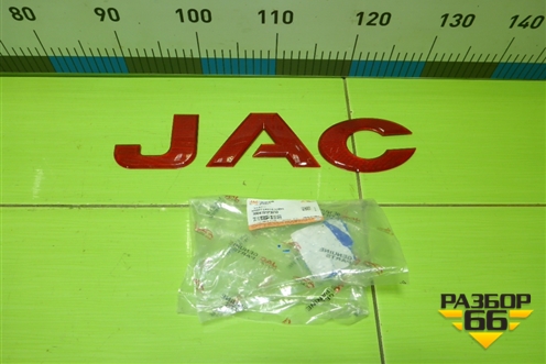 Эмблема в решетку радиатора (новая) (3904101P3010) для JAC T9 с 2021-2025г (Т9)