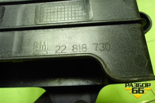 Кронштейн блока электронного (22818730) для Opel Insignia с 2008-2017г (Инсигниа)