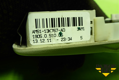 Плафон салонный боковой (правый) (AM5113K767AD) для Ford Focus 3 с 2011г (Фокус)