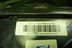 Фара левая (до 2023г галоген) (7051022900) для Geely Coolray с 2019-2025г (Кулрей)
