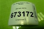 Датчик света (AM5T19E663AB) для Ford Focus 3 с 2011г (Фокус)