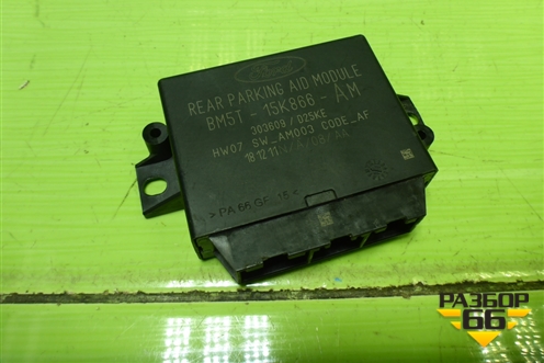 Блок управления парктроником (BM5T15K866AM) для Ford Focus 3 с 2011г (Фокус)