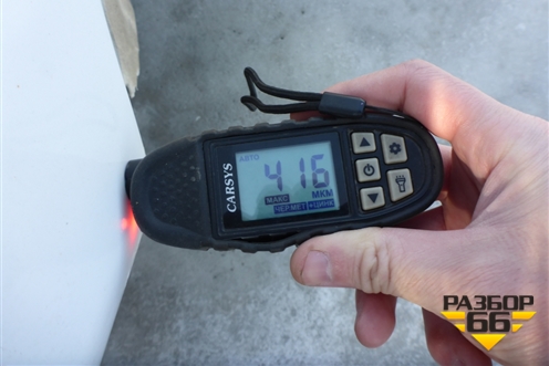 Крыло заднее левое (седан) для Opel Insignia с 2008-2017г (Инсигниа)