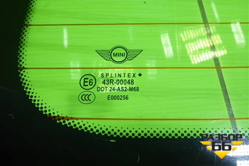 Стекло двери багажника для Mini Cooper R50/52/53 с 2001-2006г (Купер)