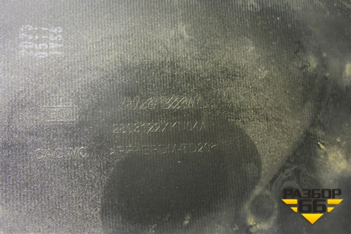 Накладка переднего бампера (2803122XKN04A) для Haval Dargo с 2022г (Дарго)