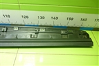 Накладка двери передней левой (8889688739) для Geely Monjaro с 2021г (Монджаро)