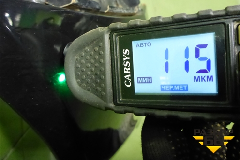 Крыло переднее правое для VAZ Kalina/Калина