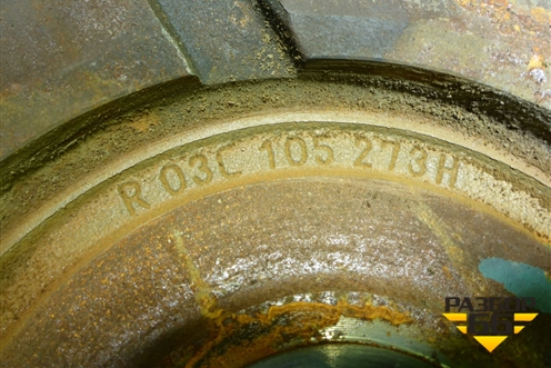 Маховик (1.4л CAX) (03C105273H) для Volkswagen Golf V Plus с 2005-2014г (Гольф 5 Плюс)