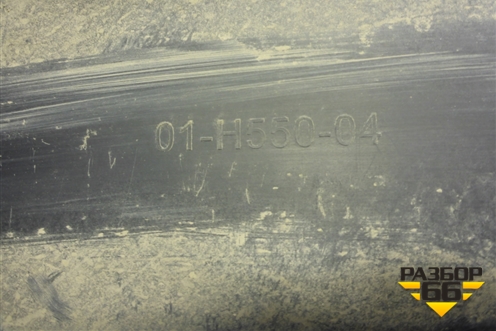 Бампер задний (дубликат) для Hyundai Solaris с 2017г (Солярис)