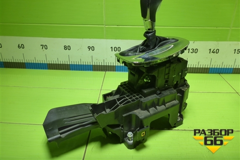 Кулиса КПП АКПП (13261545) для Opel Insignia с 2008-2017г (Инсигниа)