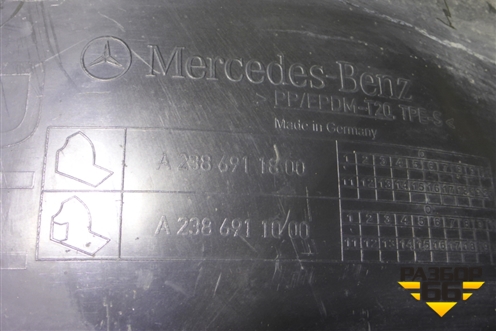 Локер задний правый задняя часть (A2386911800) для Mercedes Benz E-Klass W213 с 2016г (Е)