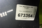 Капот (5032046100C15) для Geely Tugella с 2019г (Тугелла)