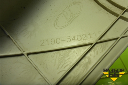 Обшивка стойки лобового стекла левая (21905402115) для VAZ Kalina/Калина