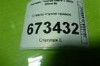 Стекло глухое правое для Changan UNI-V с 2022г (Юни В)