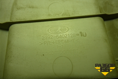 Обшивка стойки центральная верхняя правая (21925402128) для VAZ Kalina/Калина